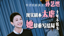 欧美大陆日韩一区二区三区