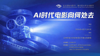成人性a激情免费视频